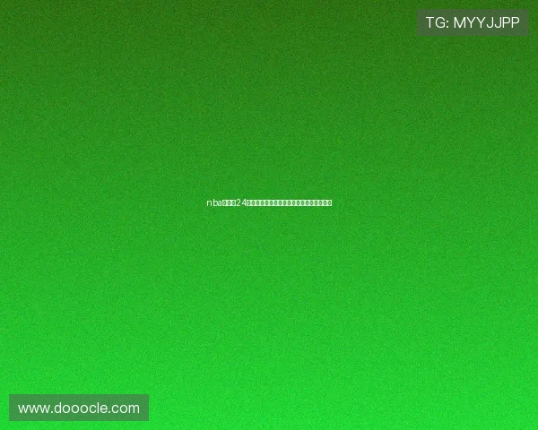 nba直播吧24直播网打造高清稳定篮球赛事观赛首选平台