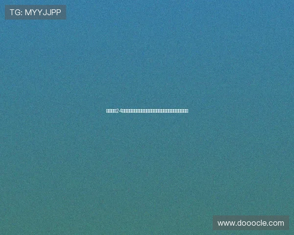 每日大赛24小时在线平台打造全时互动赛事体验新生态引领竞技娱乐未来